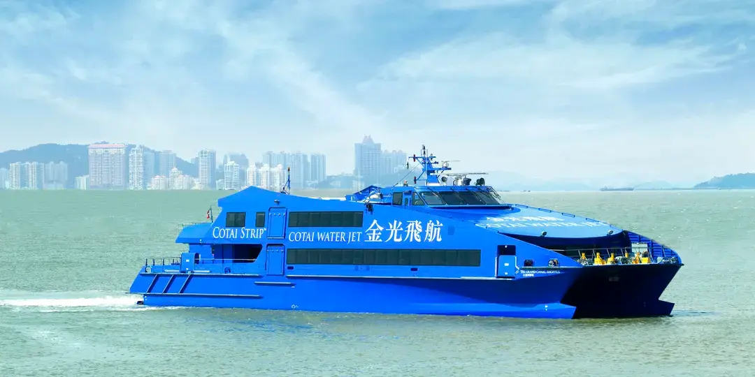 Hong Kong to Macau | High-Speed Ferries