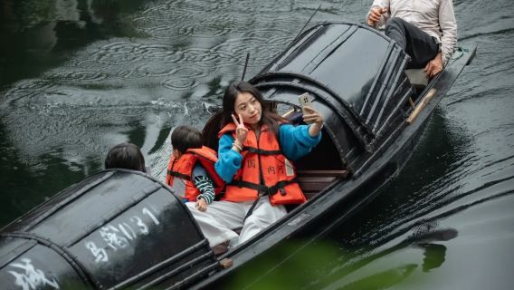 Wupeng boat experience + Lu Xun's hometown + Baicao Garden + Sanwei Bookstore (including reservation ticket) + Shenyuan Garden admission ticket+ guide service
