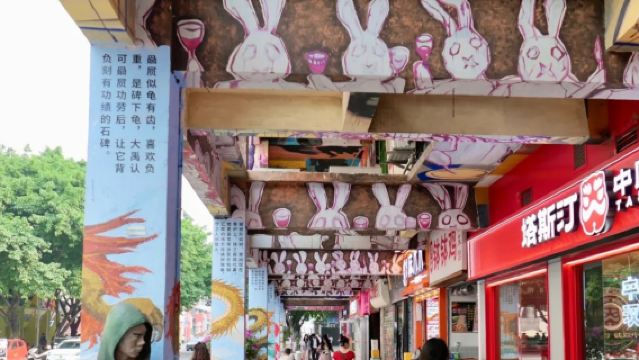 【暢遊奇幻山城】重慶市區純玩一日遊：白象居+李子壩+洪崖洞民俗風貌區