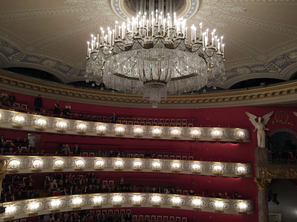 Antico Municipio di Monaco di Baviera + Opera di Stato della Baviera + Prato di Theresienwiese + Torre Cinese