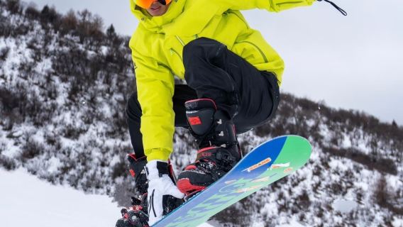 恩施長嶺崗滑雪場一日遊【2至8人團·含三件套】純玩