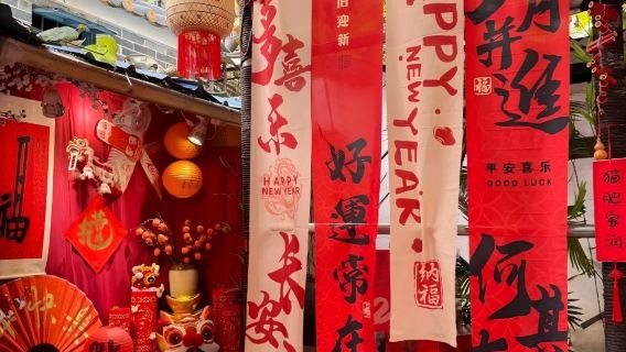 廣州出發佛山包車一日遊10小時|打卡佛山祖廟+清暉園博物館+南風古灶