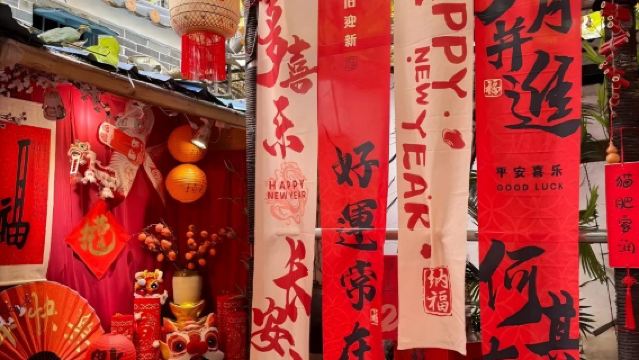 Lawatan sehari 10 jam dengan sewaan peribadi di Foshan|Check-in Kuil Leluhur + Taman Qinghui + Tanah Liat Nanfeng + Gunung Xiqiao