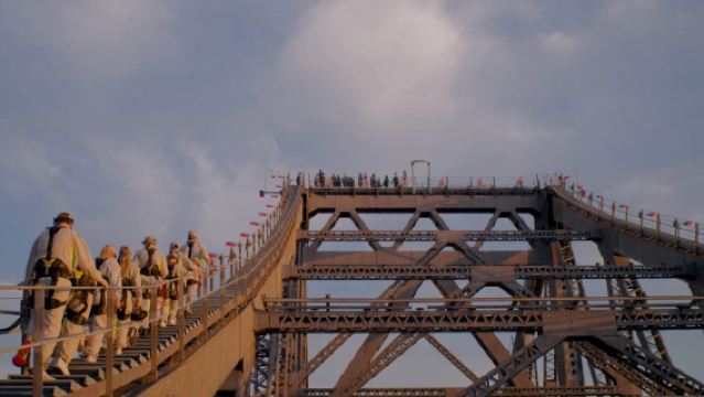 Brisbane Story Bridge 90-Minute Summit Climb Experience with English-Speaking Guide - No Experience Required - Sunset Climb to Enjoy Panoramic Views of Brisbane
