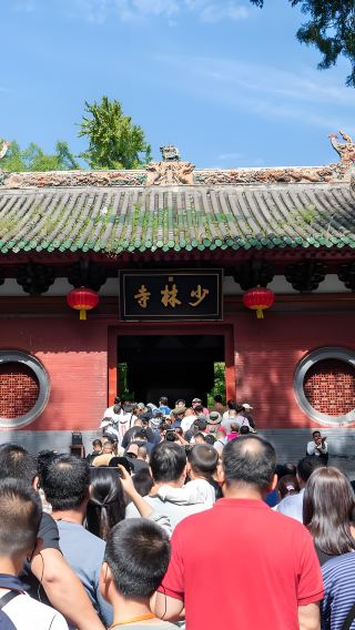 Luoyang Day Trip to Songshan Shaolin Scenic - Visit the Birthplace of Zen Buddhism and the Ancient Temple with a Millennium of History!