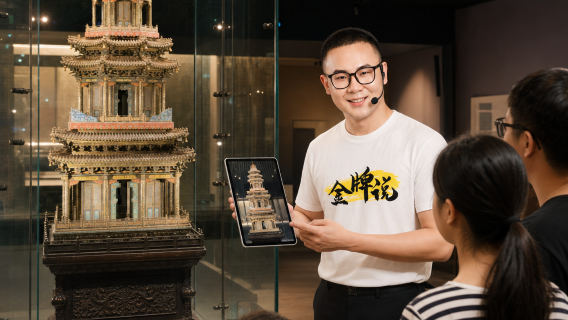 【金牌說】承德博物館導覽 2.5小時 達人講師 私家團精品團