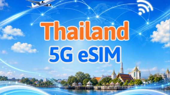 Thailand | eSIM 5G | Paket Harian/Paket Data| Penagihan 24 Jam | 1-30 hari | Kode QR