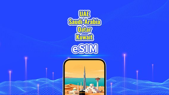 Arabiemiirikunnat/Saudi-Arabia/Qatar/Kuwait 5G eSIM | Päiväpaketti/Kokonaisdatapaketti | 1–30 päivää | 24 tunnin laskutus | QR-koodi