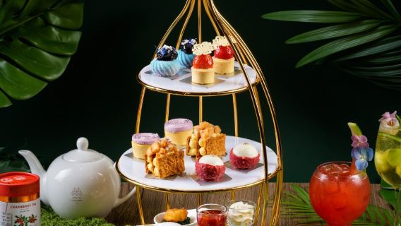 [Giảm 15%] Khách sạn Harbour Plaza Metropolis | Quầy bar sảnh | Gói trà chiều cho hai người