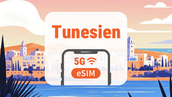 Tunesien 5G eSIM | Dobbelt netværk • Alle AI & TikTok | 1–30 dage | QR-kode