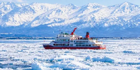 特別企劃北海道網走極光號破冰船+鄂霍次克流冰館一日遊札幌出發