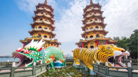 Kaohsiung City Pass | Kaohsiung Fun Pass | Tageskarte, Dreitageskarte | Reiseempfehlungen für Kaohsiung