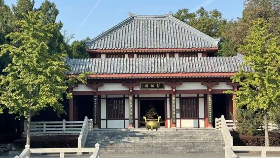 XuzhouTours