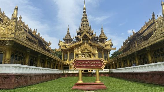 Yangon-Bago 1-day tour: Experience elephant riding at Bago Elephant Camp and admire the grandeur of the Pegu Royal Palace.