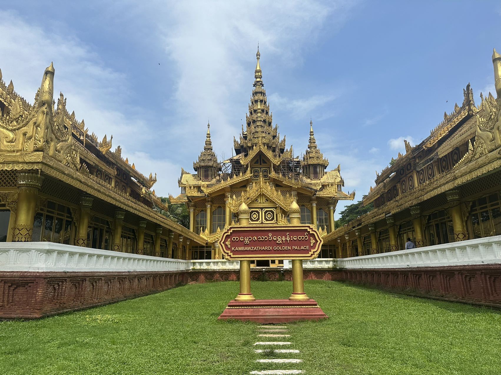 Excursión de un día de Rangún a Bago: paseo en elefante en el Parque de Elefantes de Bago y experiencia del esplendor dorado del Palacio Real de Pegu.