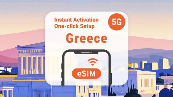 Griekenland 5G eSIM | Meerdere netwerken | 1–30 dagen | Directe QR-code