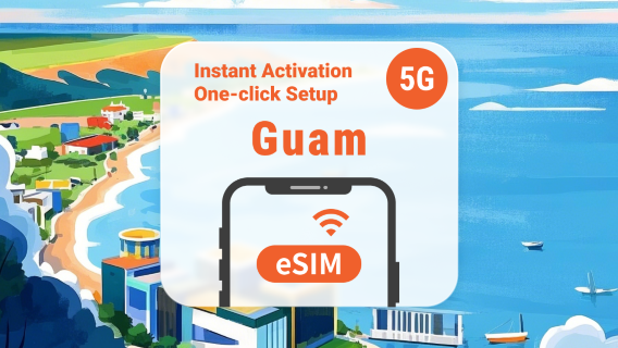 Гуам|4G eSIM пакет данных|1-30 дней|Ежедневный план|Постоянный доступ к интернету|Актуальные публикации|Быстрая установка|QR-код
