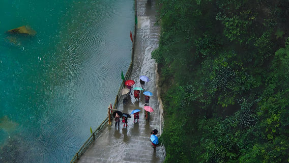 Pengshui CountyTours