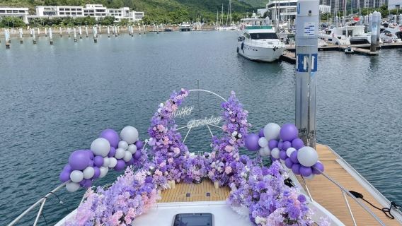 【甄選特色款9888】惠州82英尺超大空間豪華遊艇包船3小時出海+生日求婚佈置