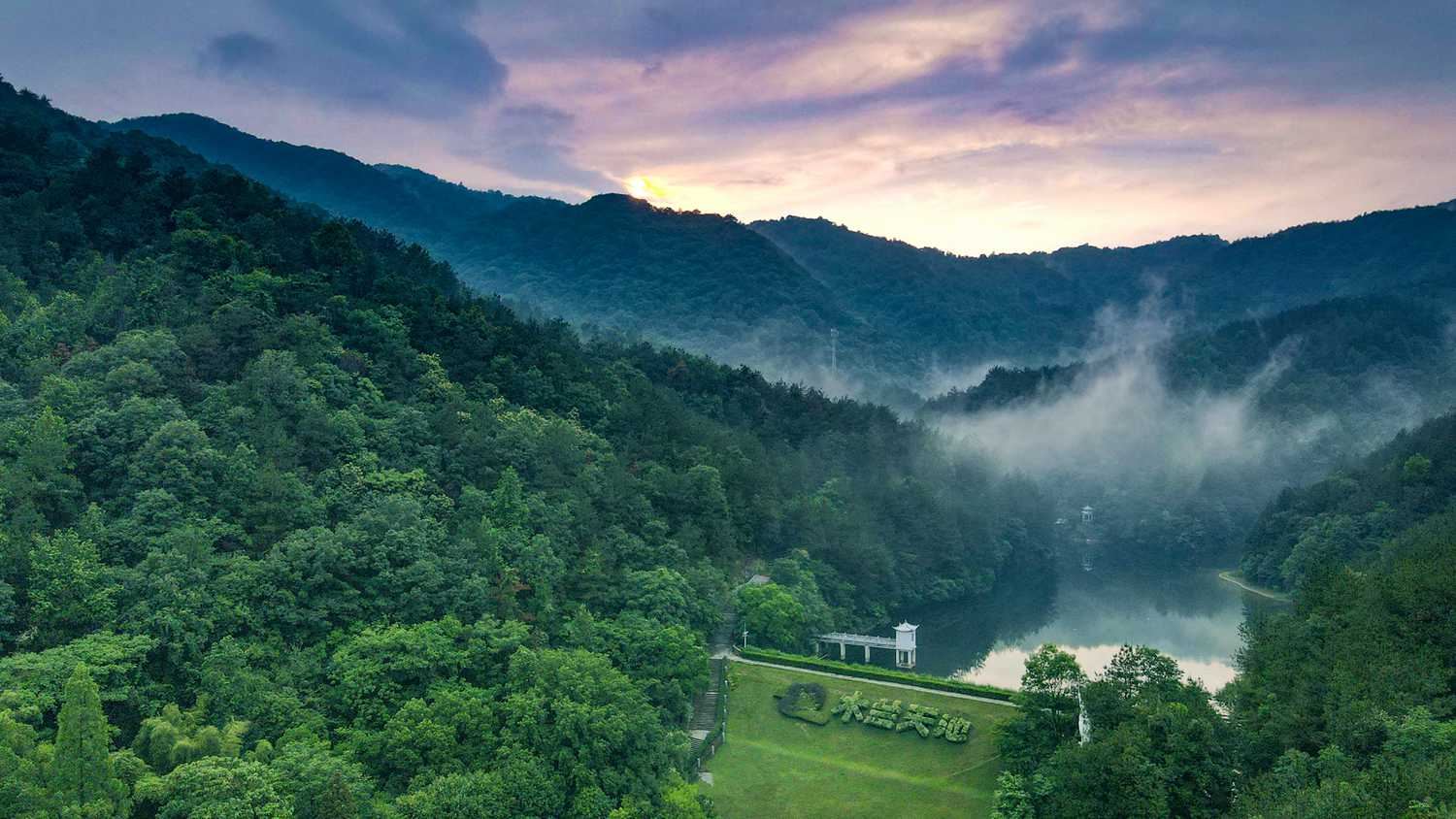 武漢出遊|木蘭天池+黃陂木蘭文化生態旅遊區