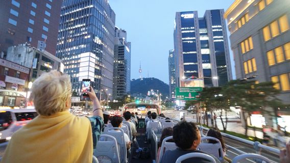 서울이색 체험