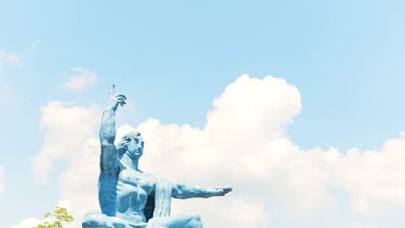 Fukuoka: Nagasaki Private Guide Tour & Shinkansen Ticket