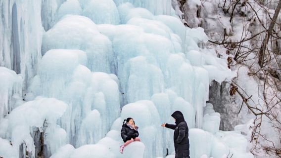 perjalanan satu hari ke Lembah Es Cheongsong Korea, Pohang Space Odyssey, dan Situs Bersejarah Gyeongju (Berangkat dari Busan)