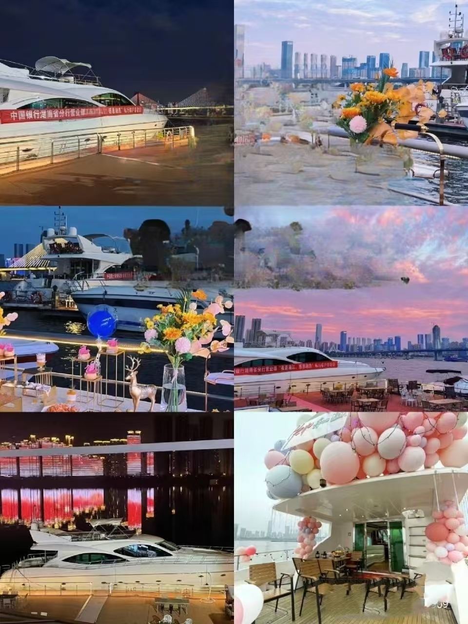 【長沙遊艇】湖南長沙80英尺豪華遊艇包船遊覽湘江橘子洲頭~適合高端團建聚會商務接待定制~生日求婚好選擇