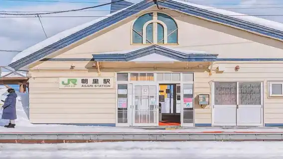 日本北海道余市+小樽天狗山情書同款一日遊