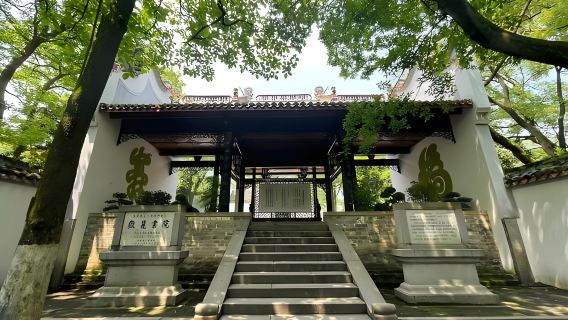 ไกด์ ไกด์ ภาษาอังกฤษของโรงเรียน Changsha Yuelu Academy (กรุ๊ปทัวร์ส่วนตัว+ ไกด์นำเที่ยวระดับเหรียญทอง + ไม่มี เข้าร่วมกรุ๊ปทัวร์)