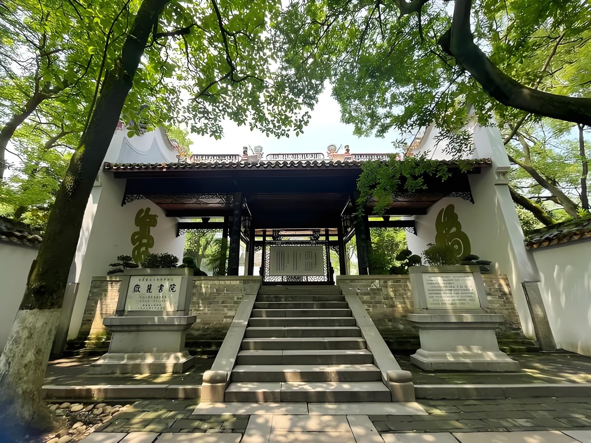 บริการล่ามและไกด์นำเที่ยวภาษาอังกฤษที่สถาบันเยว่ลู่ ฉางซา (ทัวร์ส่วนตัว + ล่ามระดับทอง + ไม่รวมกรุ๊ป)