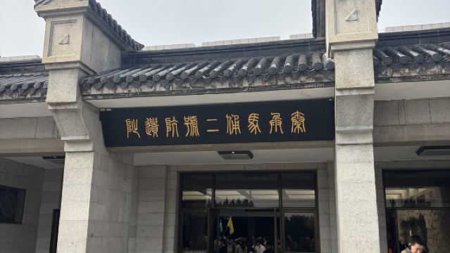 Lawatan sehari ke Muzium Makam Qin Shi Huangdi Xi'an (Tentera Terracotta) + Taman Lishan + Istana Huaqing + Pertunjukan Legenda Abadi