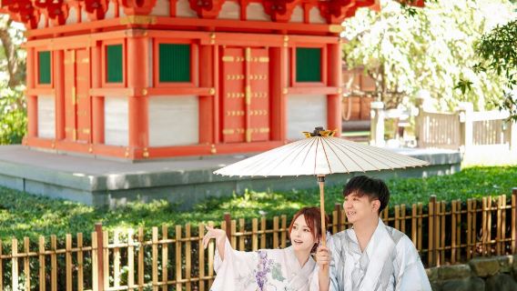 Trip Moments in Fukuoka, Japan[Fukuoka/Dazaifu Kimono Photography + Chinese Communication + All Photos Included + Full Color Grading + Photos Delivered in 2 Days]