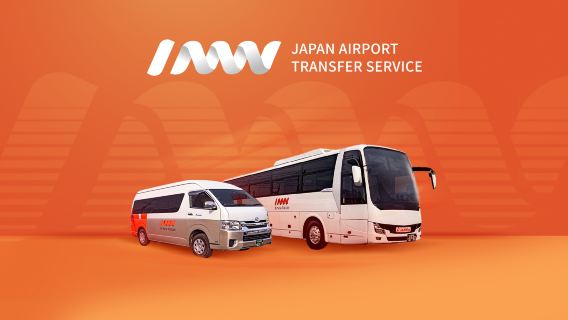 【お得なペア割】2名様でご利用いただける大阪関西空港-大阪市内24区空港出迎え(ご予約で即割引)