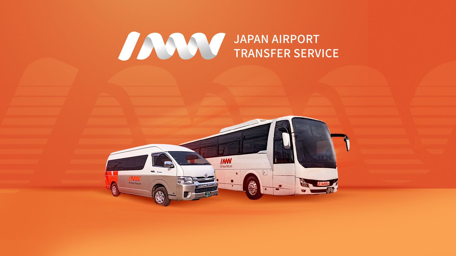 [Prezzo scontato per coppia] Pick-up dall'aeroporto di Osaka Kansai per due persone verso le 24 zone della città di Osaka (sconto immediato al momento dell'ordine)