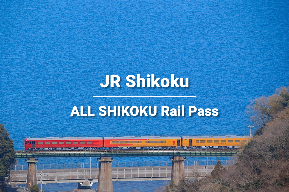JR PASS ALL Shikoku Rail Pass (e-ticket)