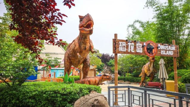 【親子遊】野生動物王園+極地海洋公園