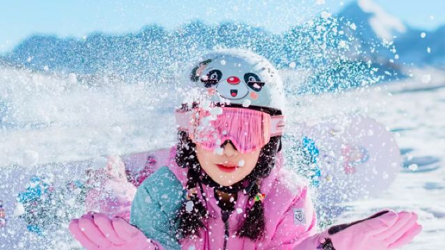 Changlinggang Ski Resort + Maotian Hot Springs Day Tour