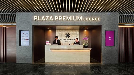 Bono de uso para la sala VIP del Aeropuerto Internacional de Macao (MFM) - Sala Premium Plaza Premium para descanso en salidas y conexiones, espera cómoda de vuelos