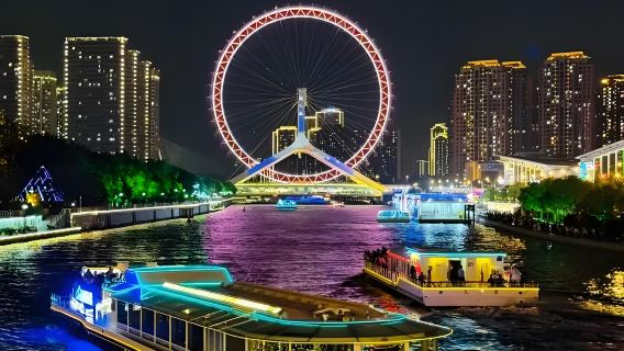 Perjalanan Satu Hari di Kapal Pesiar Malam Sungai Haihe Tianjin + Jembatan Pembebasan + Jam Abad [Tur Privat Malam]