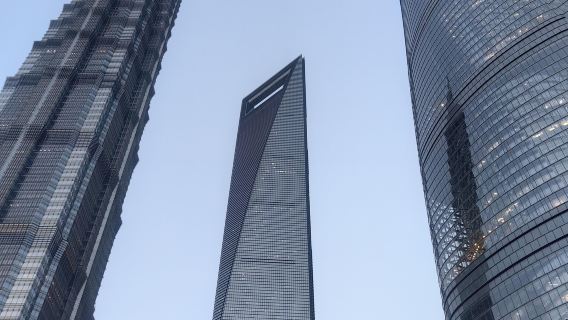 【贈118樓觀光票】上海之巔119樓Café餐廳下午茶/晚餐｜VIP通道直達｜546米360°俯瞰魔都夜景，隨手拍出片