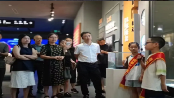 Muzium Sukan Universiade Chengdu - Program Separuh Hari Pertumbuhan Penerangan Berpandu oleh Kanak-kanak! Mendedahkan Perjalanan Sukan China