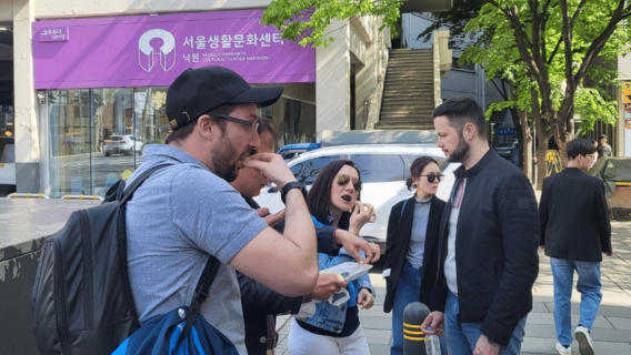 서울 광장시장 스트리트 푸드 걷기 및 시식 투어