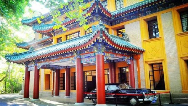 Private Nanjing-Tagestour durch die Republikzeit mit Mittagessen