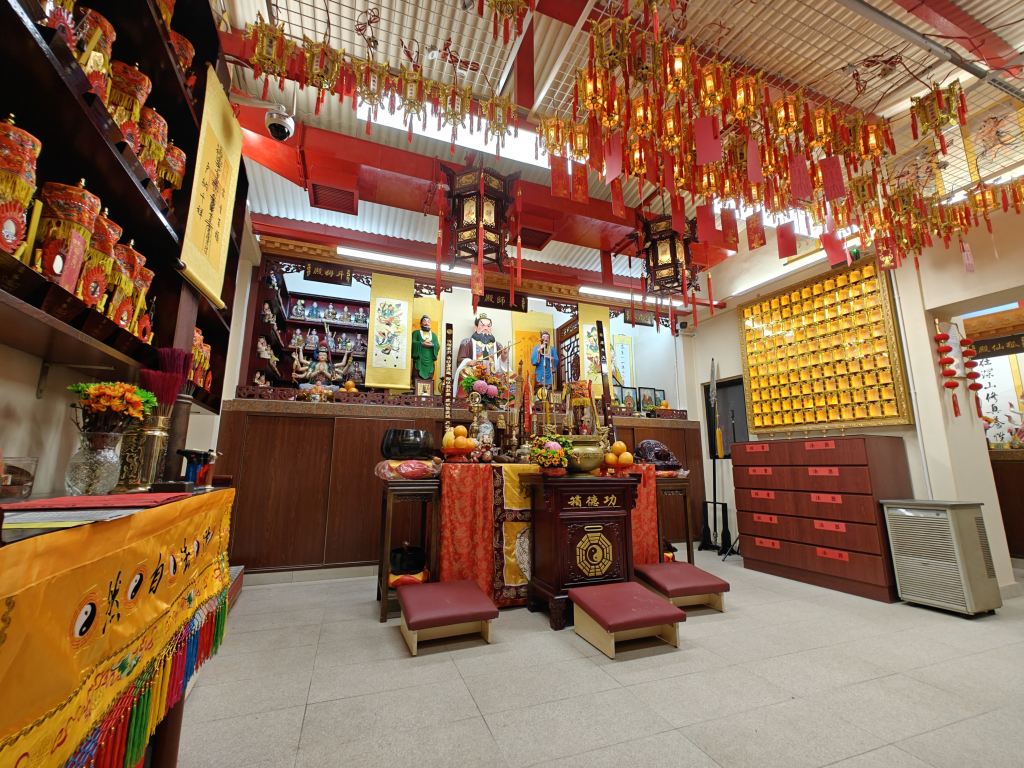 Tai Xuan Taoist Temple