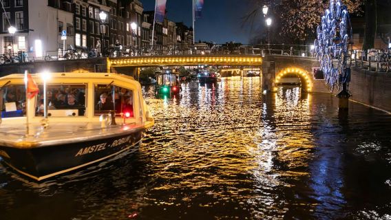 Amsterdam Light Festival: Crociera sui Canali con Partenza dall'Heineken Experience
