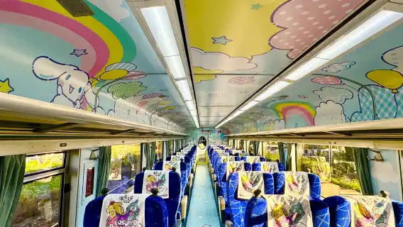 Round-the-Island Sightseeing Theme Train: Taipei-Taichung-Taipei round-trip combo ticket