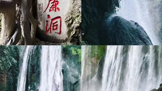 鎮寧