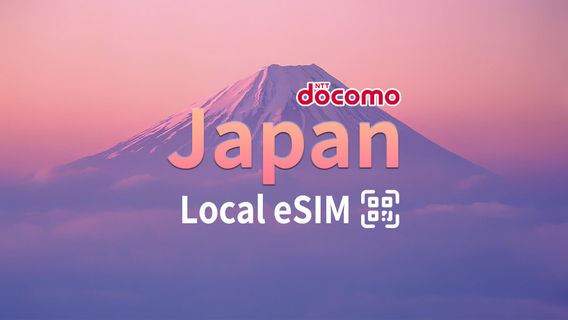 Nhật BảnThẻ SIM & Wifi