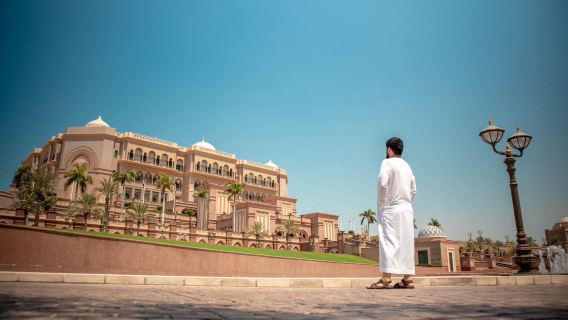 From Abu Dhabi Shared Tour: Half Day City of Abu Dhabi